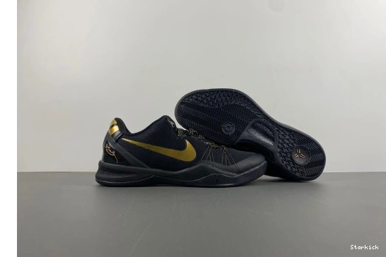 603270-100  Viper Nike  8 Pit Kobe 0115